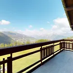 Des Alpes Nature & Mountain By Alpvision Residences *
